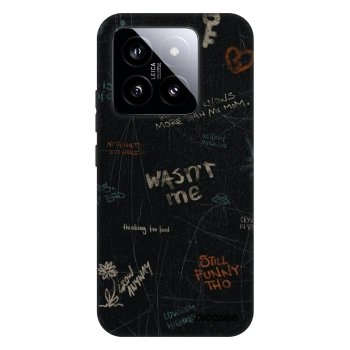 Ovitek za Xiaomi 14 - CONFESSION