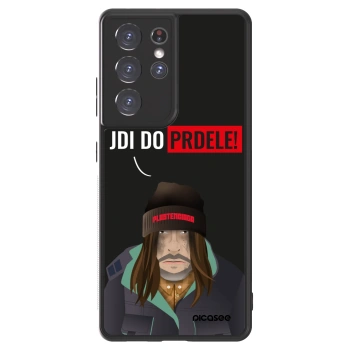 Ovitek za Samsung Galaxy S21 Ultra 5G G998B - Bezďák