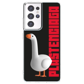 Picasee silikonski prozorni ovitek za Samsung Galaxy S21 Ultra 5G G998B - Kiky Ricky