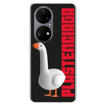 Ovitek za Huawei P50 - Kiky Ricky