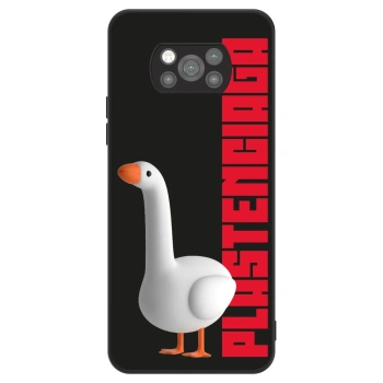 Ovitek za Xiaomi Poco X3 Pro - Kiky Ricky