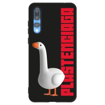 Picasee silikonski črni ovitek za Huawei P20 Pro - Kiky Ricky