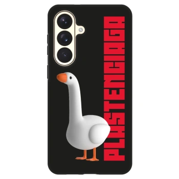 Ovitek za Samsung Galaxy S26+ - Kiky Ricky