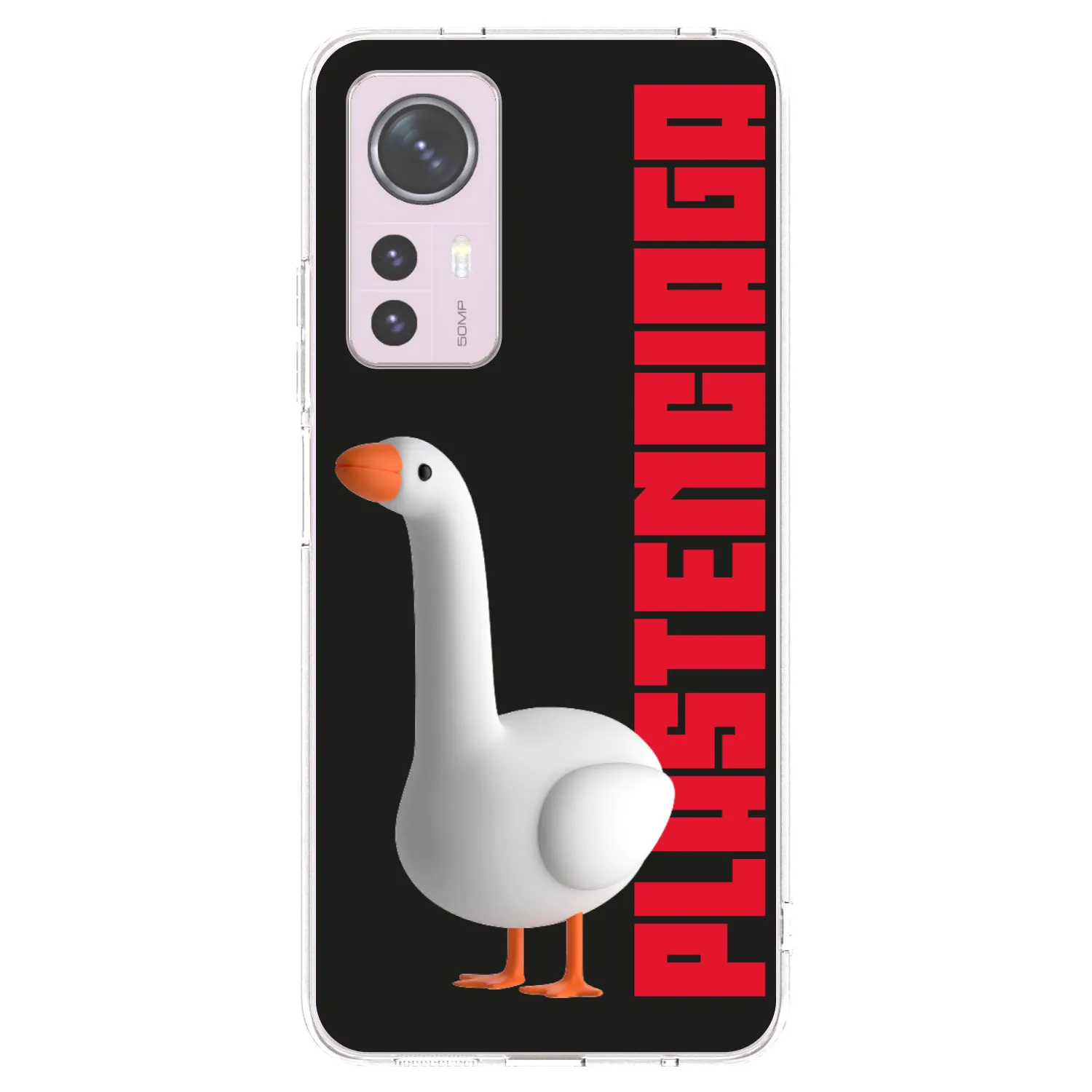 Picasee silikonski prozorni ovitek za Xiaomi 12 - Kiky Ricky
