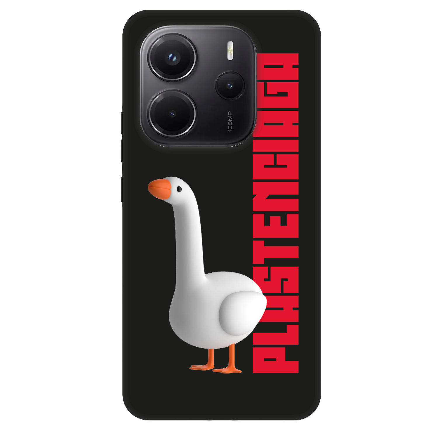 Picasee Fashion Case za Xiaomi Redmi Note 14 5G - Kiky Ricky