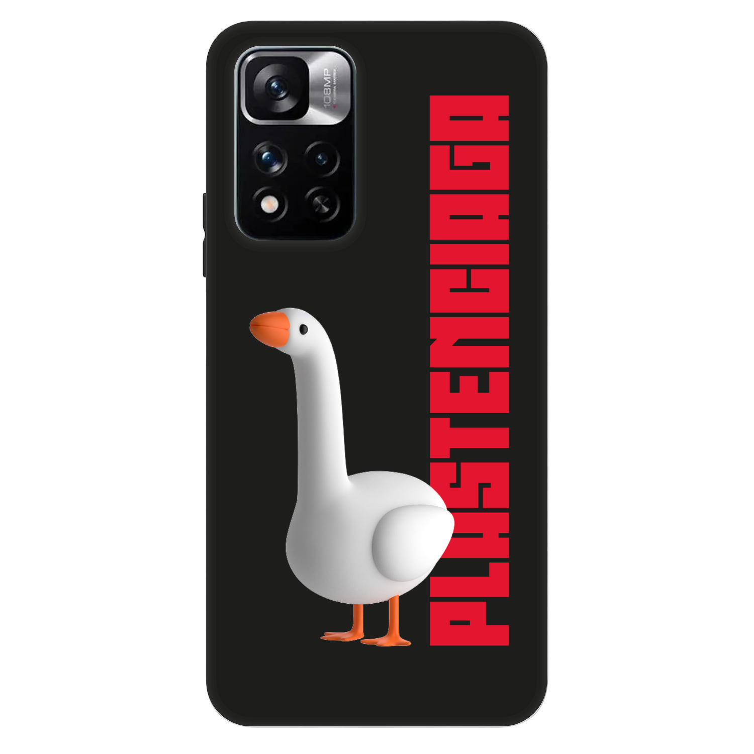 Picasee Fashion Case za Xiaomi Redmi Note 11 Pro - Kiky Ricky