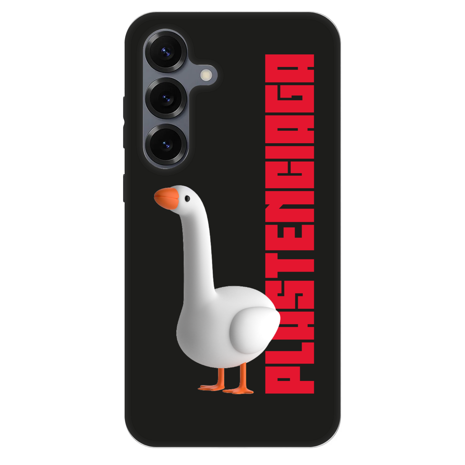 Picasee Fashion Case PowerShare pro Samsung Galaxy S25 5G - Kiky Ricky