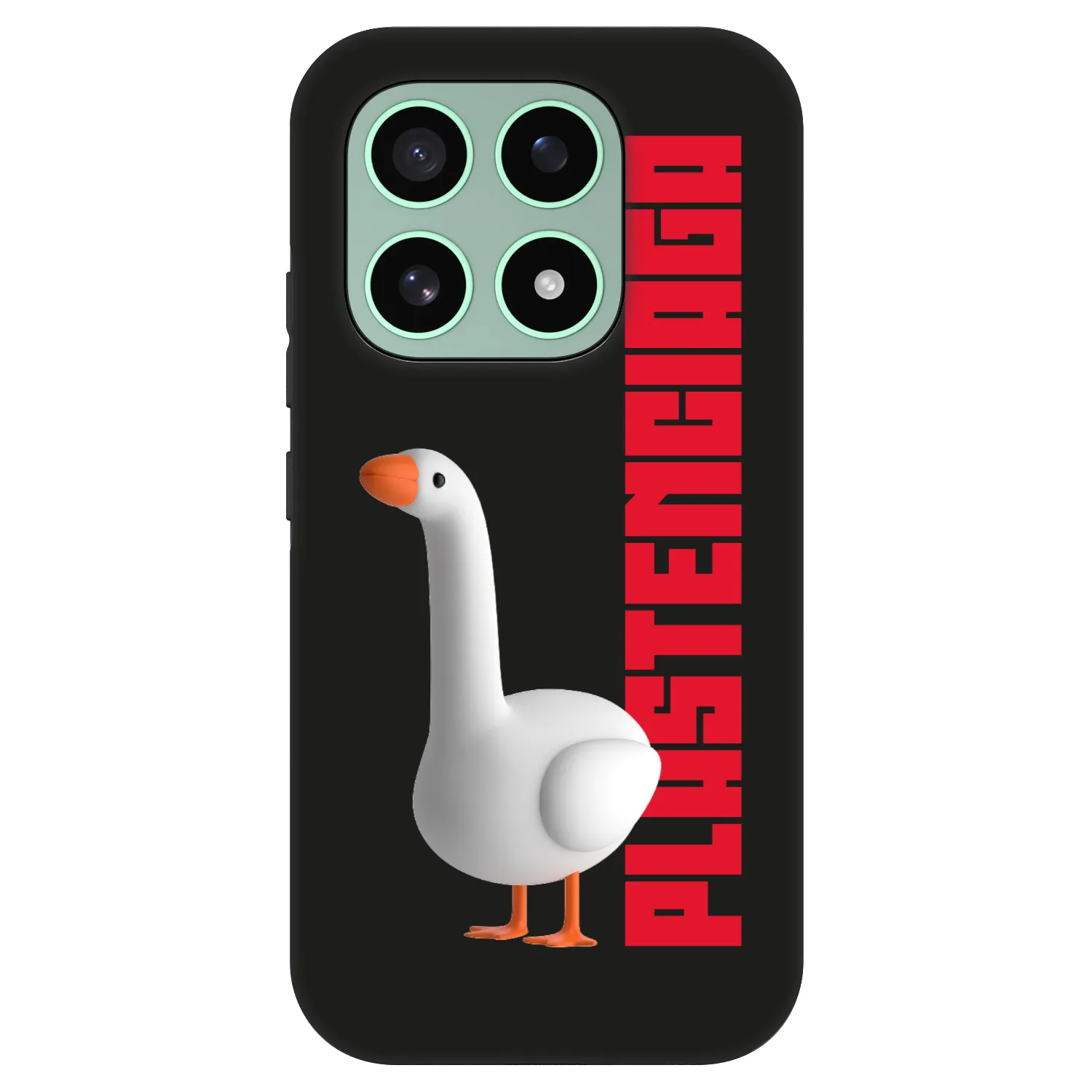 Picasee Fashion Case za Xiaomi 17 - Kiky Ricky