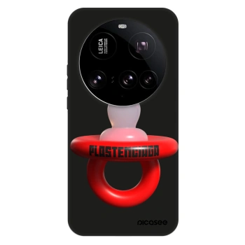 Ovitek za Xiaomi 15 Ultra - Le Dudel