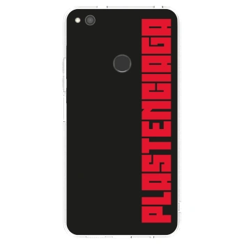 Ovitek za Huawei P9 Lite 2017 - Plastenciaga