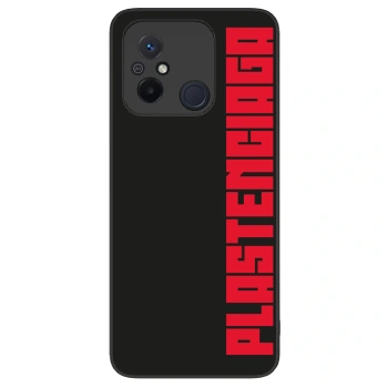 Ovitek za Xiaomi Redmi 12C - Plastenciaga