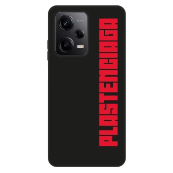 Ovitek za Xiaomi Redmi Note 12 Pro 5G - Plastenciaga
