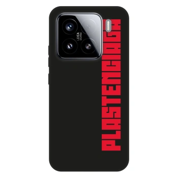 Picasee Fashion Case za Xiaomi 15 - Plastenciaga