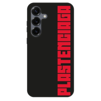 Ovitek za Samsung Galaxy S25 5G - Plastenciaga