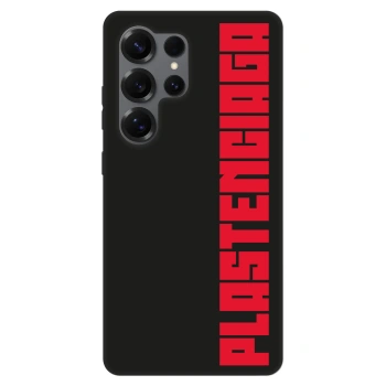 Ovitek za Samsung Galaxy S25 Ultra 5G - Plastenciaga