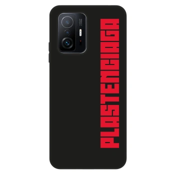Ovitek za Xiaomi 11T - Plastenciaga