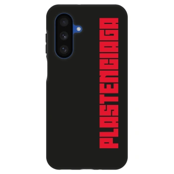 Ovitek za Samsung Galaxy A17 5G - Plastenciaga