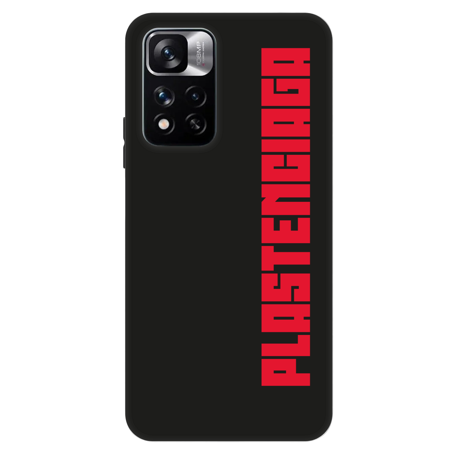 Picasee Fashion Case za Xiaomi Redmi Note 11 Pro - Plastenciaga