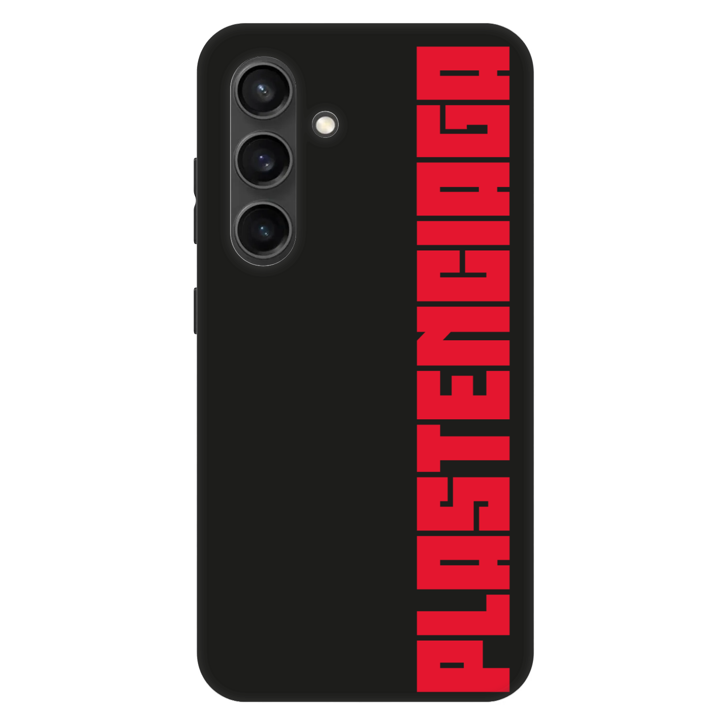 Picasee Fashion Case PowerShare pro Samsung Galaxy S24+ S926B 5G - Plastenciaga