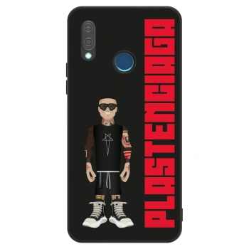 Ovitek za Huawei P20 Lite - Tomáš Rajchl