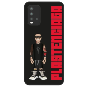 Ovitek za Xiaomi Redmi 9T - Tomáš Rajchl