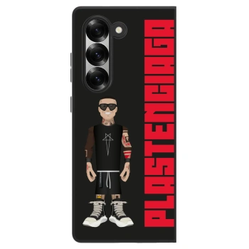 Ovitek za Samsung Galaxy Z Fold6 5G - Tomáš Rajchl