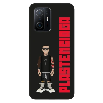 Ovitek za Xiaomi 11T Pro - Tomáš Rajchl