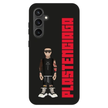 Ovitek za Samsung Galaxy S23 FE S711B - Tomáš Rajchl