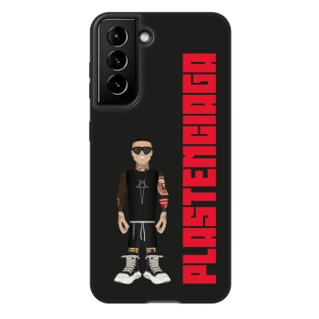 Ovitek za Samsung Galaxy S22 5G - Tomáš Rajchl