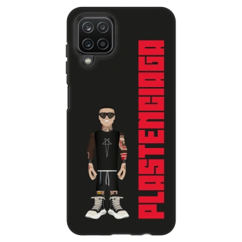 Ovitek za Samsung Galaxy A12 A125F - Tomáš Rajchl