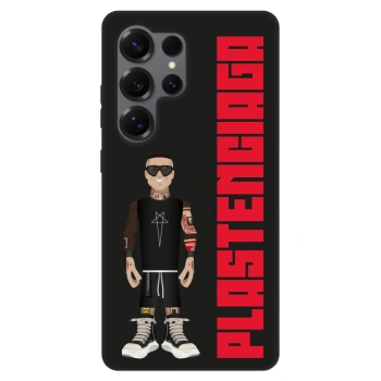 Ovitek za Samsung Galaxy S25 Ultra 5G - Tomáš Rajchl