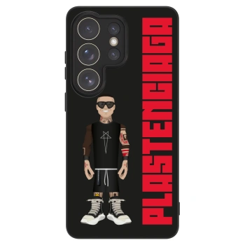 Ovitek za Samsung Galaxy S26 Ultra - Tomáš Rajchl