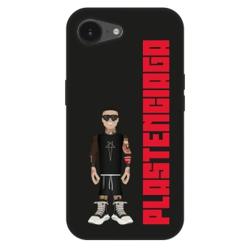 Ovitek za Apple iPhone 17e - Tomáš Rajchl