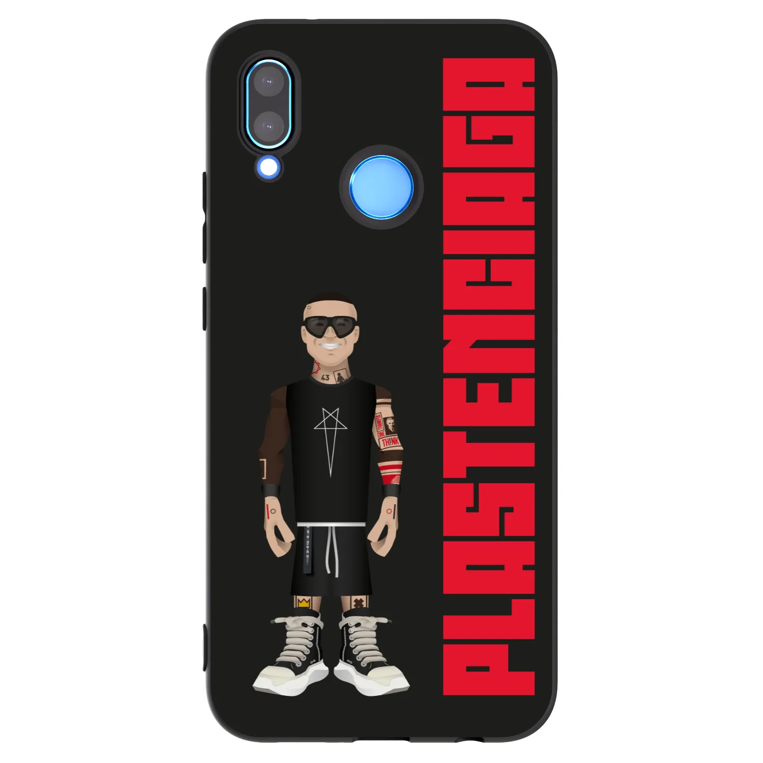 Picasee silikonski črni ovitek za Huawei P20 Lite - Tomáš Rajchl