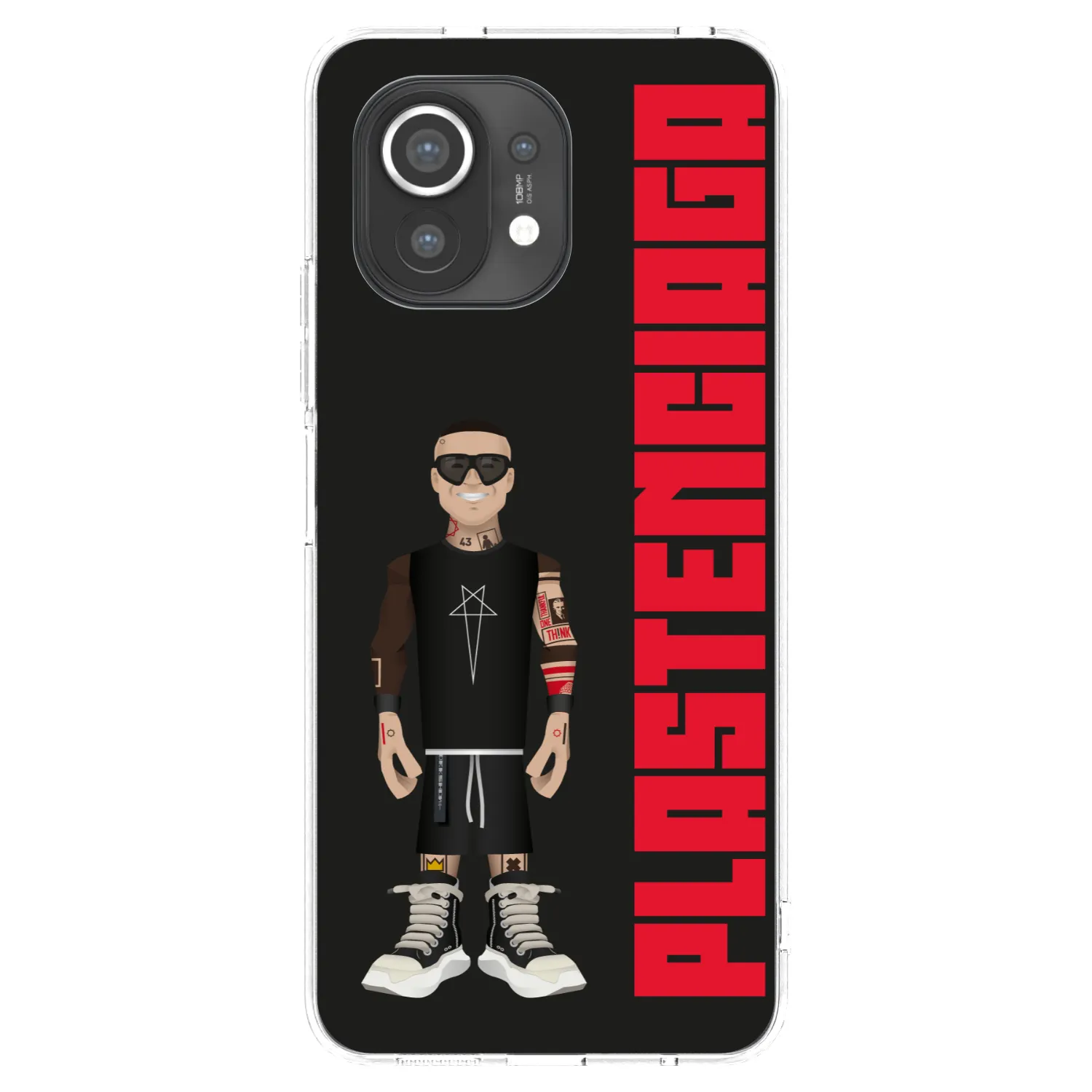Picasee silikonski prozorni ovitek za Xiaomi Mi 11 - Tomáš Rajchl