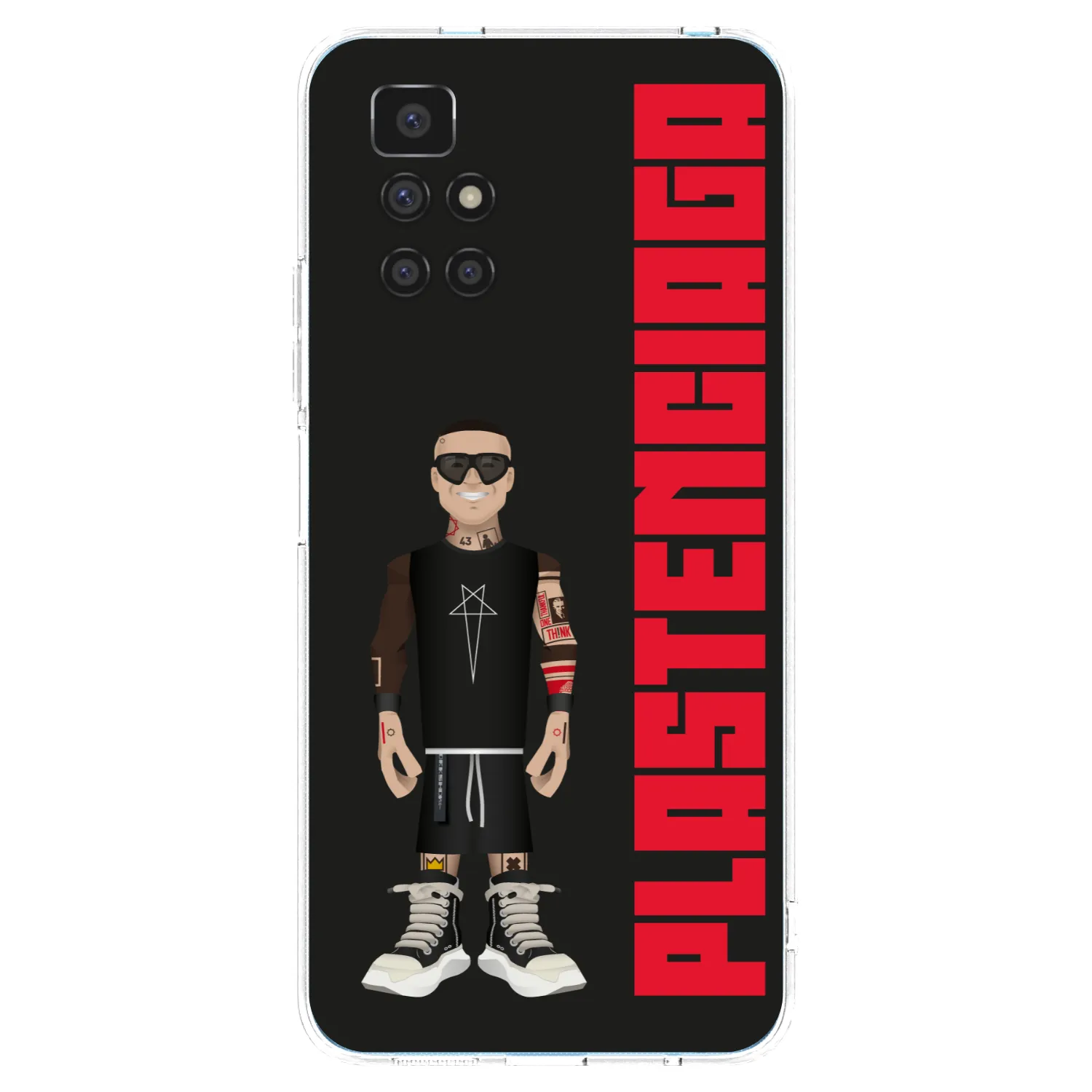 Picasee silikonski prozorni ovitek za Xiaomi Redmi 10 - Tomáš Rajchl