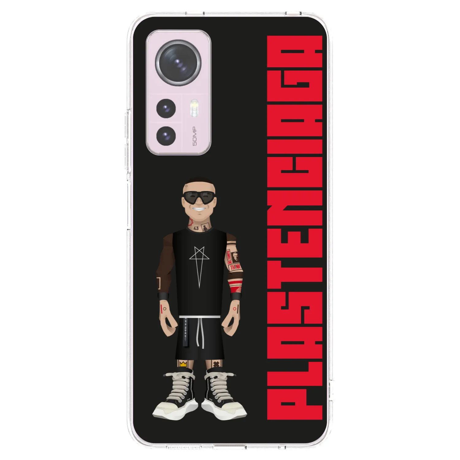 Picasee silikonski prozorni ovitek za Xiaomi 12 - Tomáš Rajchl