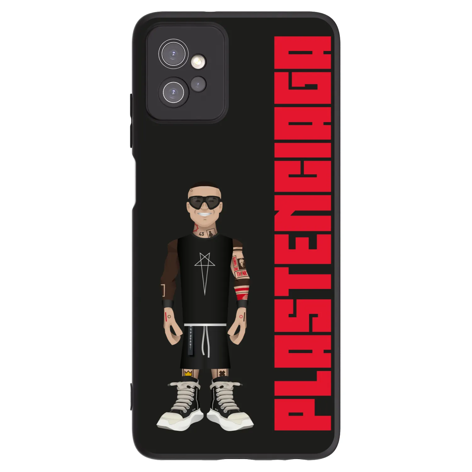 Picasee silikonski črni ovitek za Motorola Moto G32 - Tomáš Rajchl