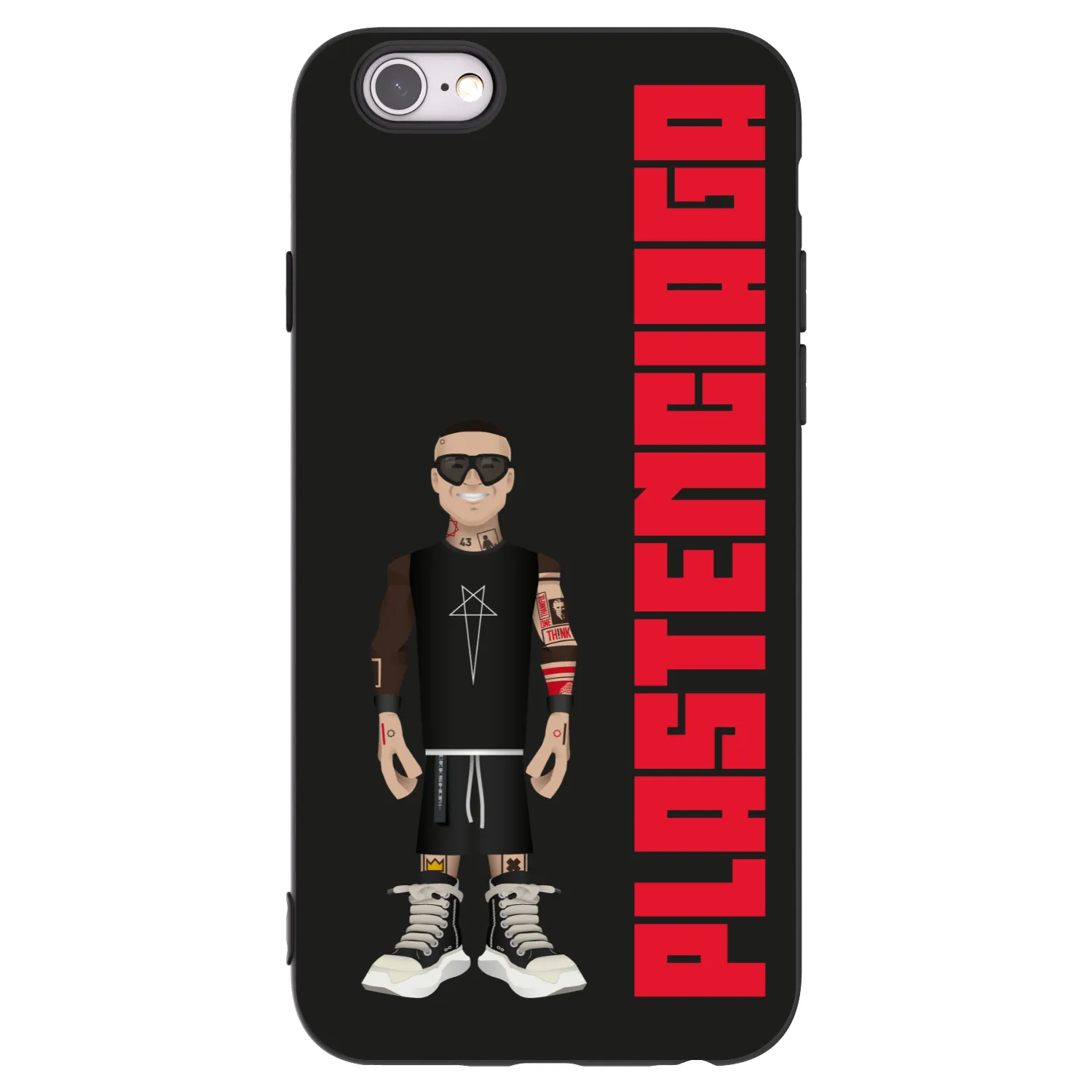 Picasee silikonski črni ovitek za Apple iPhone 6/6S - Tomáš Rajchl