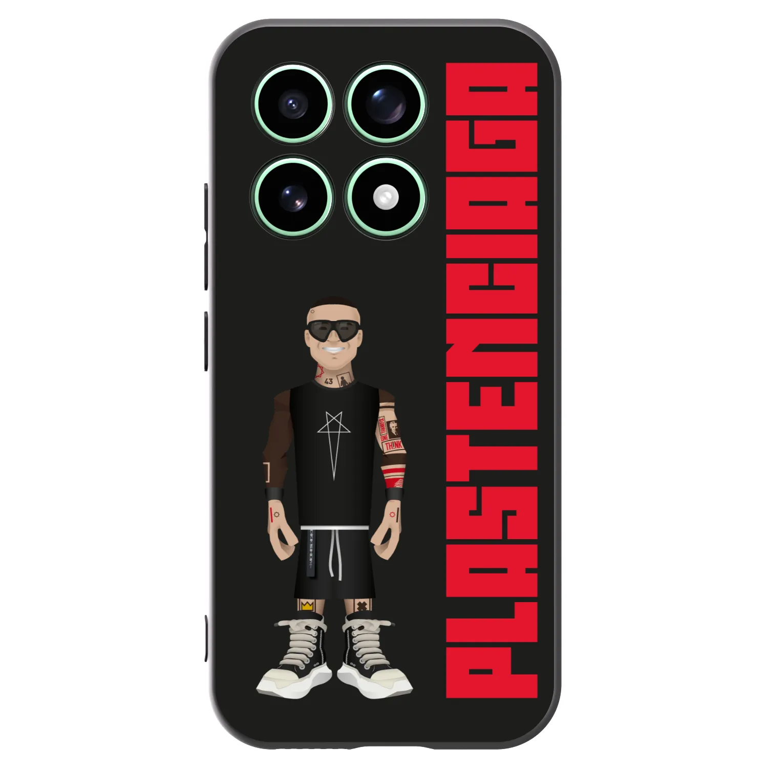 Picasee silikonski črni ovitek za Xiaomi 17 - Tomáš Rajchl