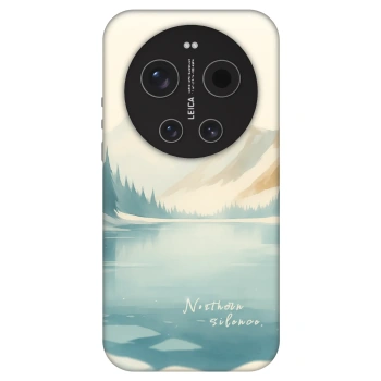 Ovitek za Xiaomi 17 Ultra - NOTHERN SILENCE