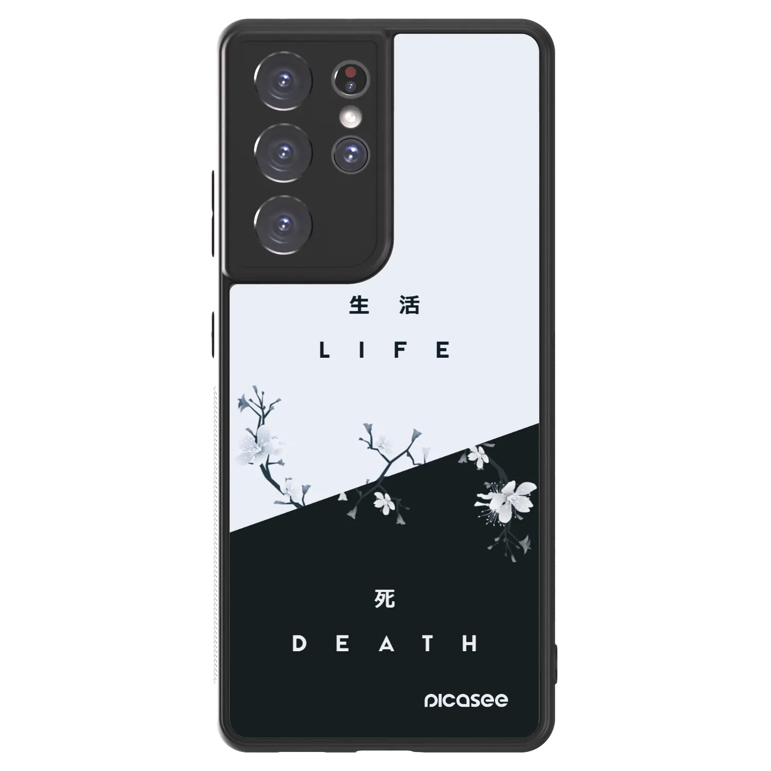 Picasee ULTIMATE CASE za Samsung Galaxy S21 Ultra 5G G998B - Life - Death
