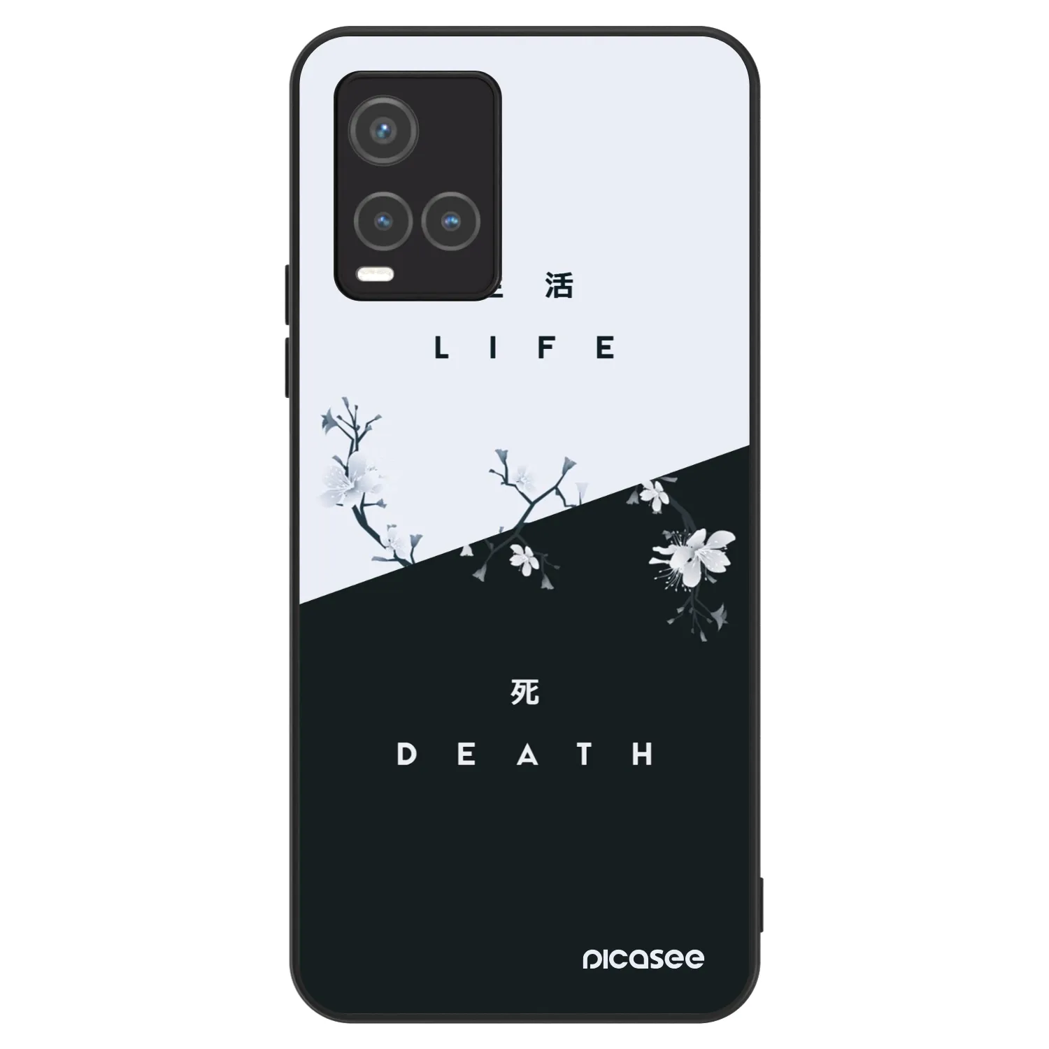 Picasee ULTIMATE CASE za Vivo Y33s - Life - Death