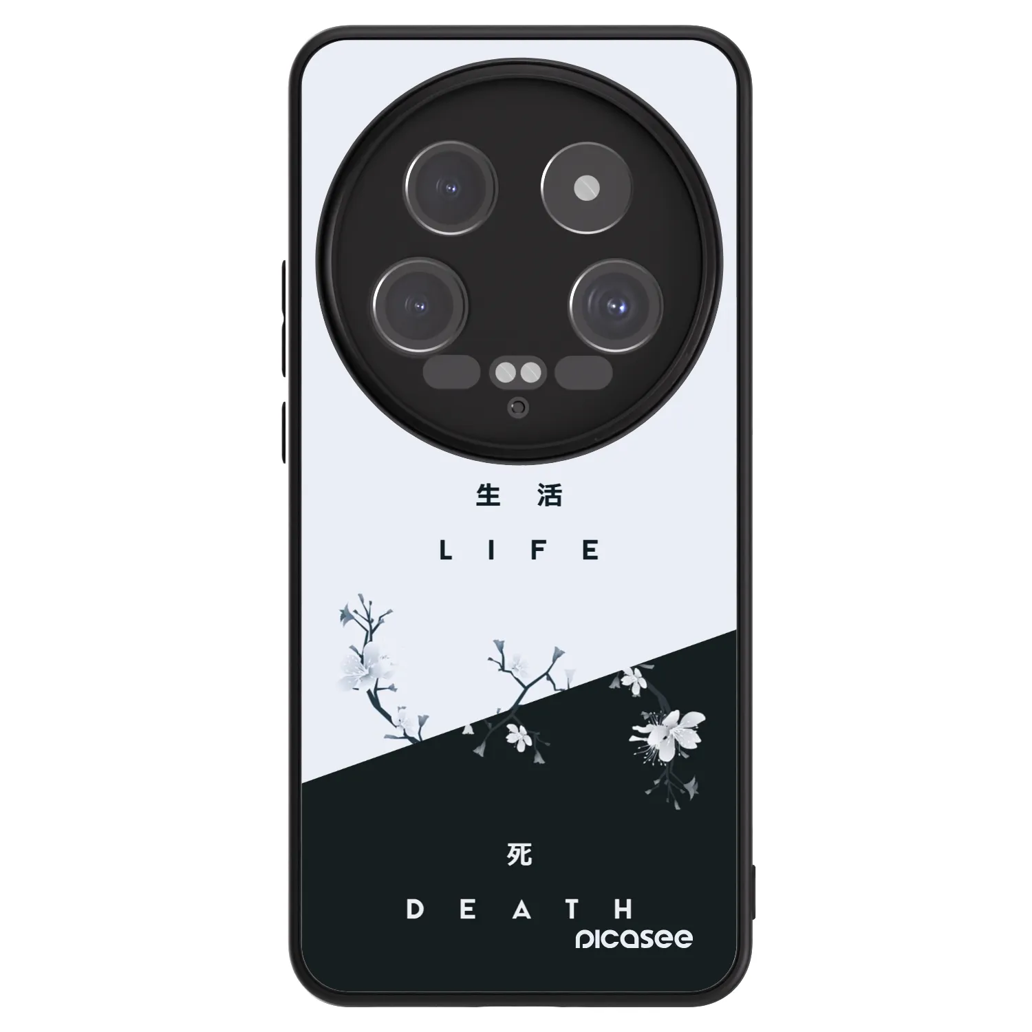 Picasee ULTIMATE CASE za Xiaomi 14 Ultra - Life - Death