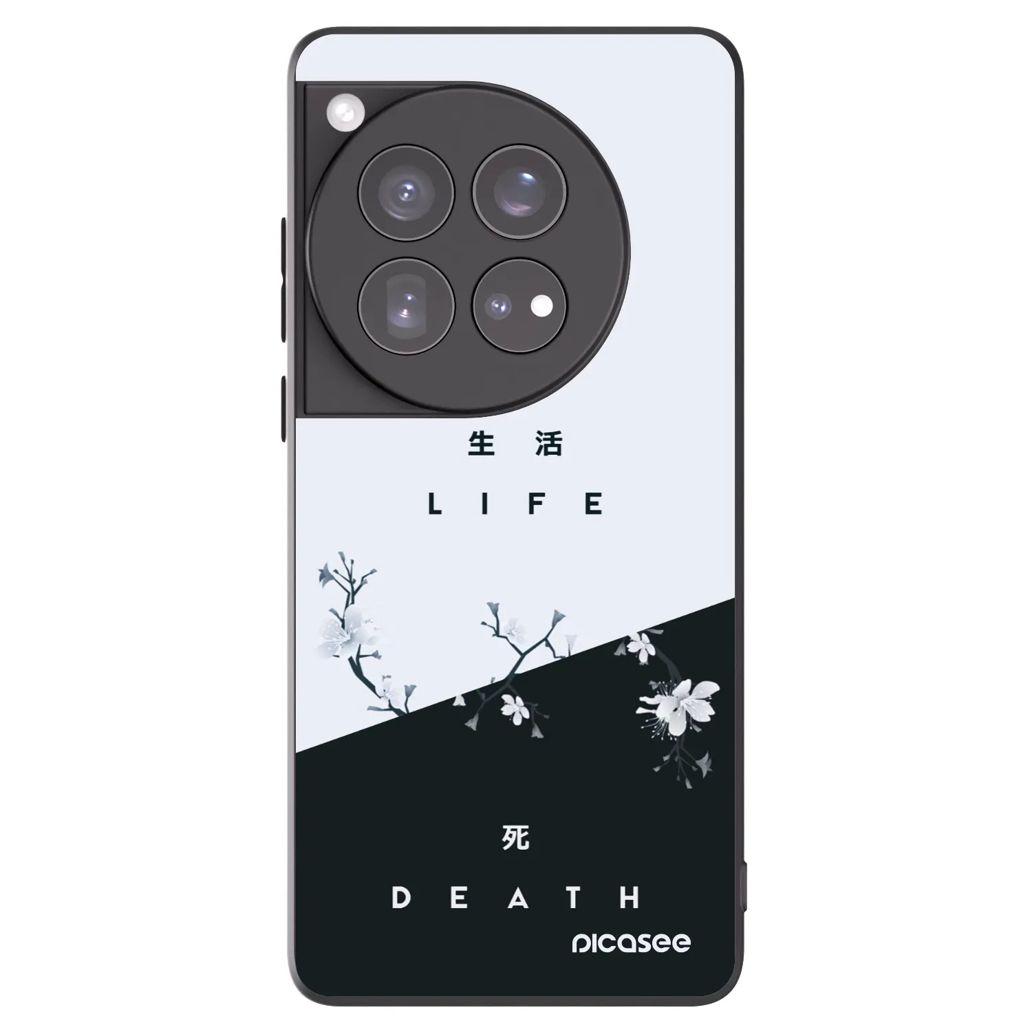 Picasee silikonski črni ovitek za OnePlus 12 5G - Life - Death