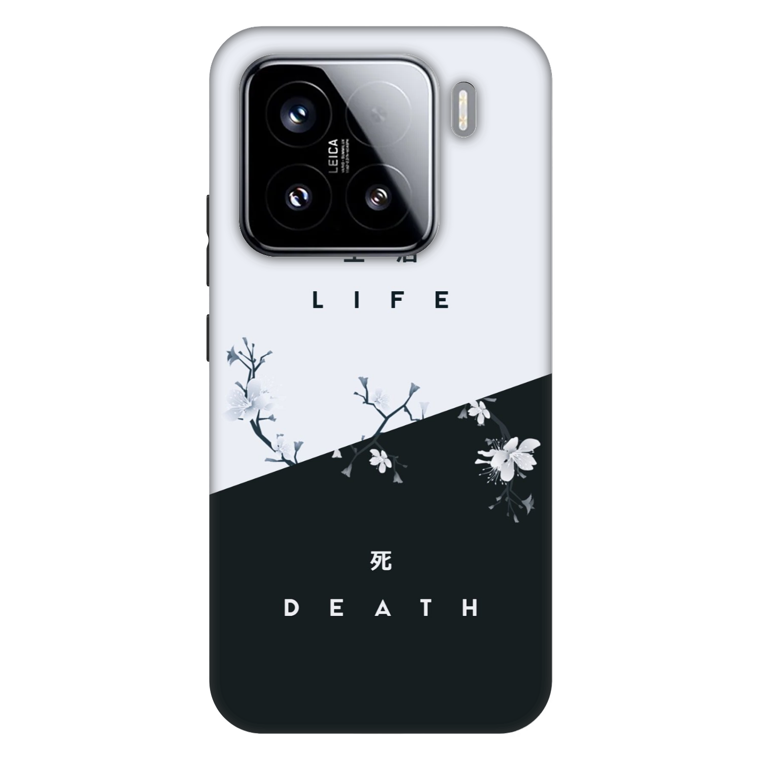 Picasee Fashion Case za Xiaomi 15 - Life - Death