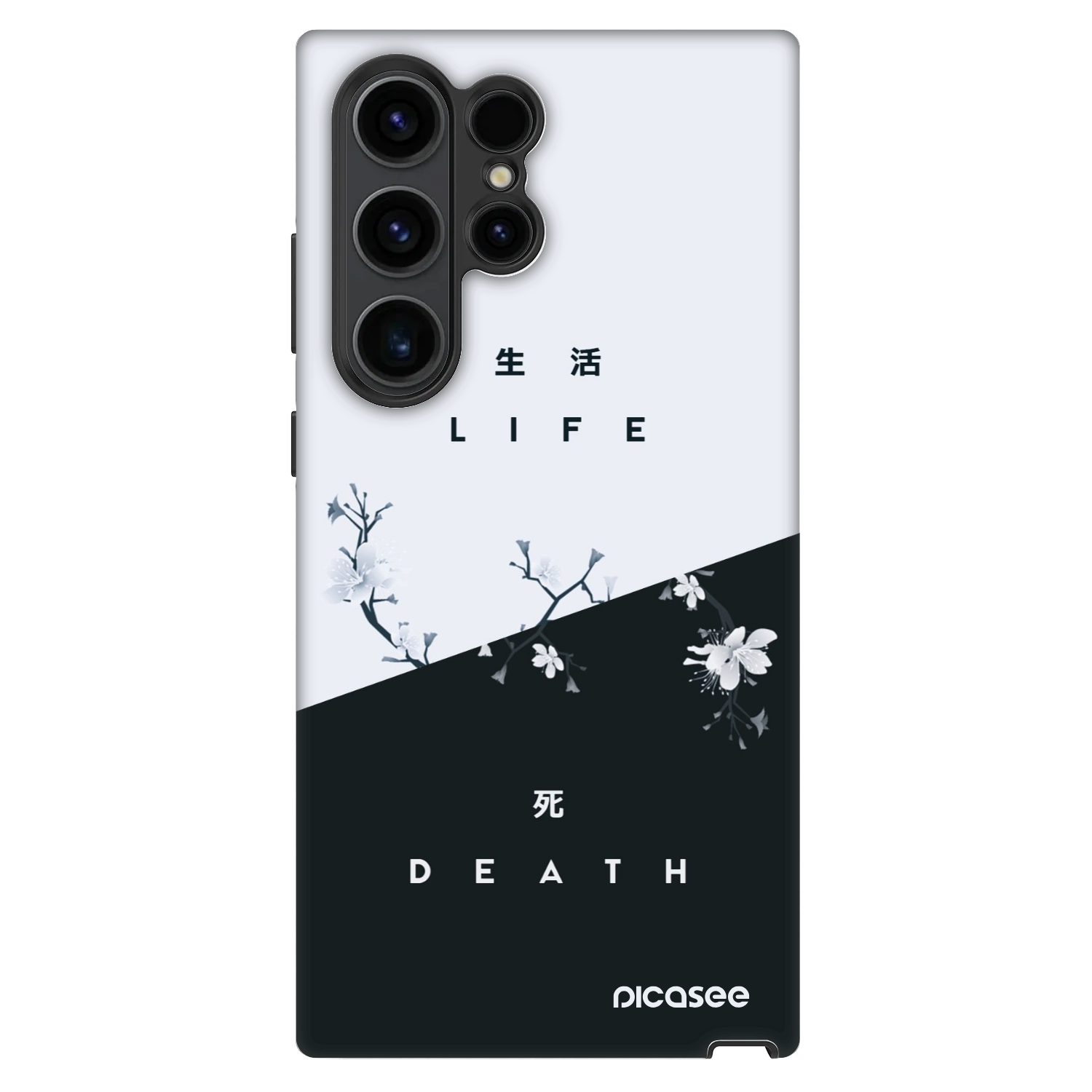 Picasee Fashion Case za Samsung Galaxy S23 Ultra 5G - Life - Death