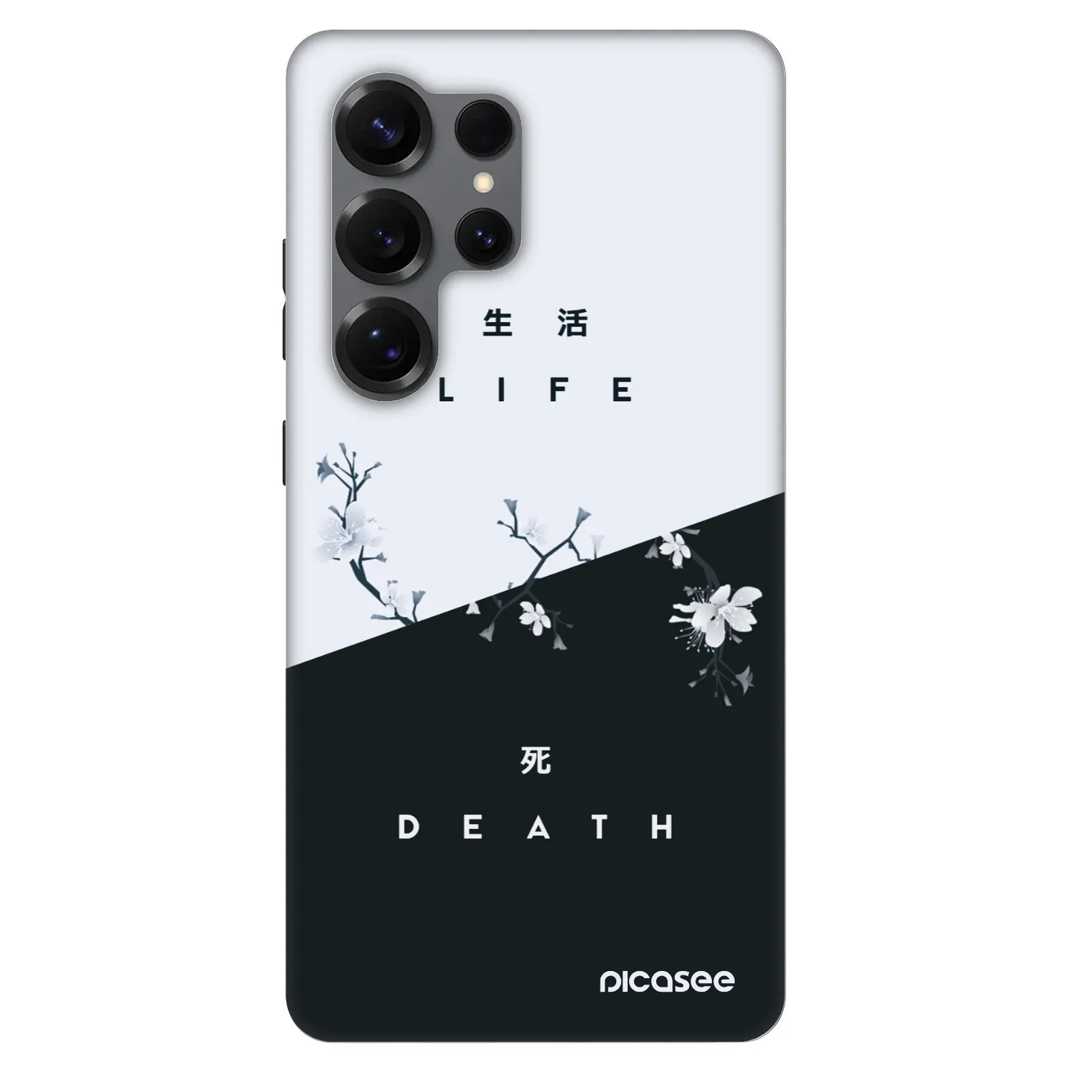 Picasee Fashion Case PowerShare pro Samsung Galaxy S25 Ultra 5G - Life - Death