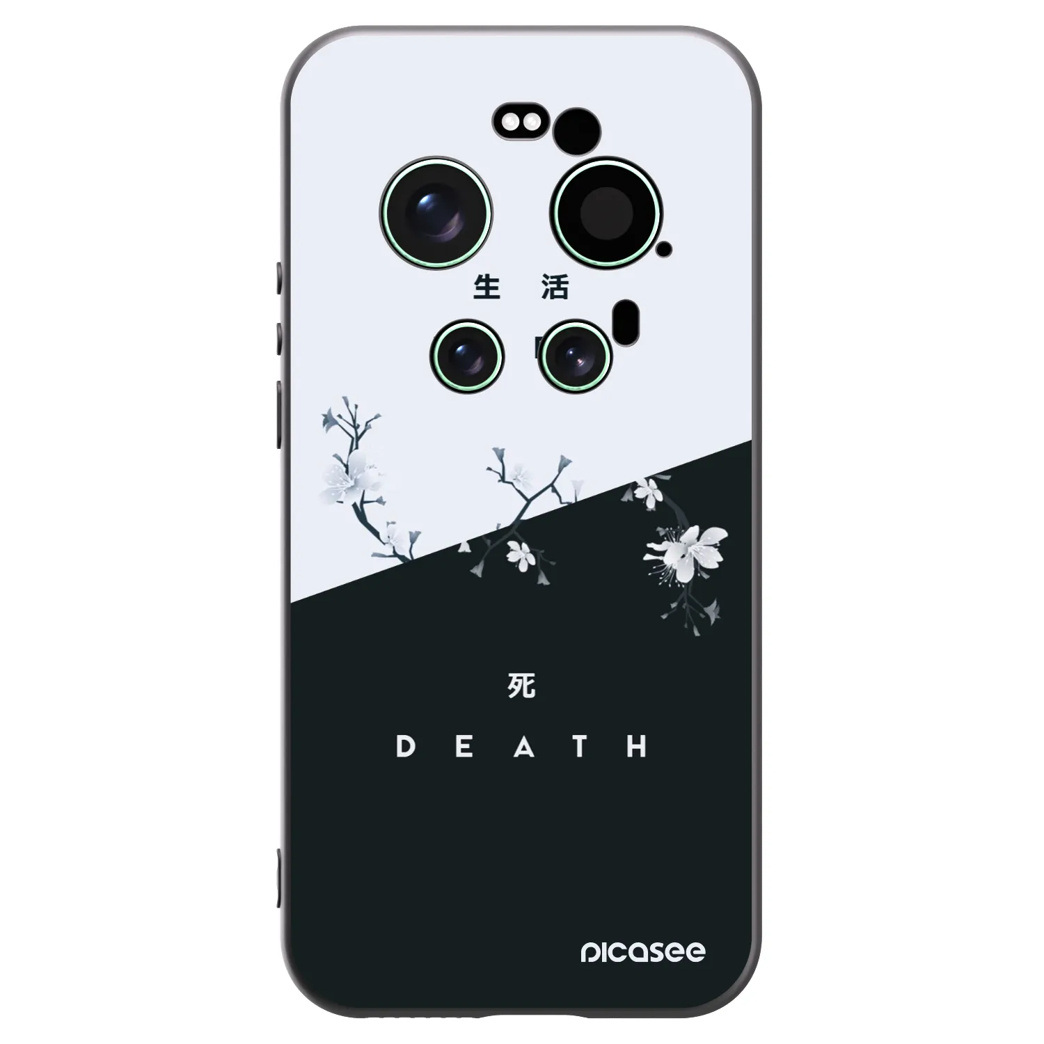 Picasee silikonski črni ovitek za Xiaomi 17 Ultra - Life - Death