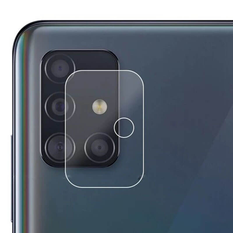 Picasee zaščitno steklo za objektiv fotoaparata in kamere za Samsung Galaxy M51 M515F